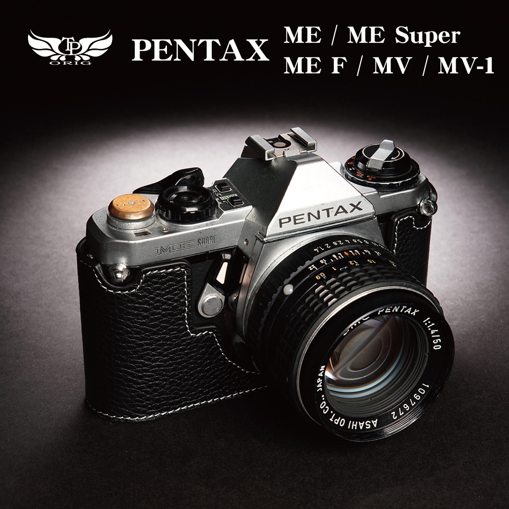 小馨小舖【TP 適用於 PENTAX ME Super 相機底座】相機皮套 相機包 MV1 MV MG ME-F ME
