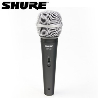 現貨 SHURE SV100 心型動圈式麥克風 練團麥克風 唱歌錄音專用 樂器買賣 /遠熊樂器