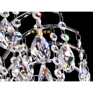 【臺灣實體店附發票】水晶 水晶珠 施華洛世奇 STRASS 梨形 8721 水晶球 切面水晶 燈飾水晶 水晶燈掛件