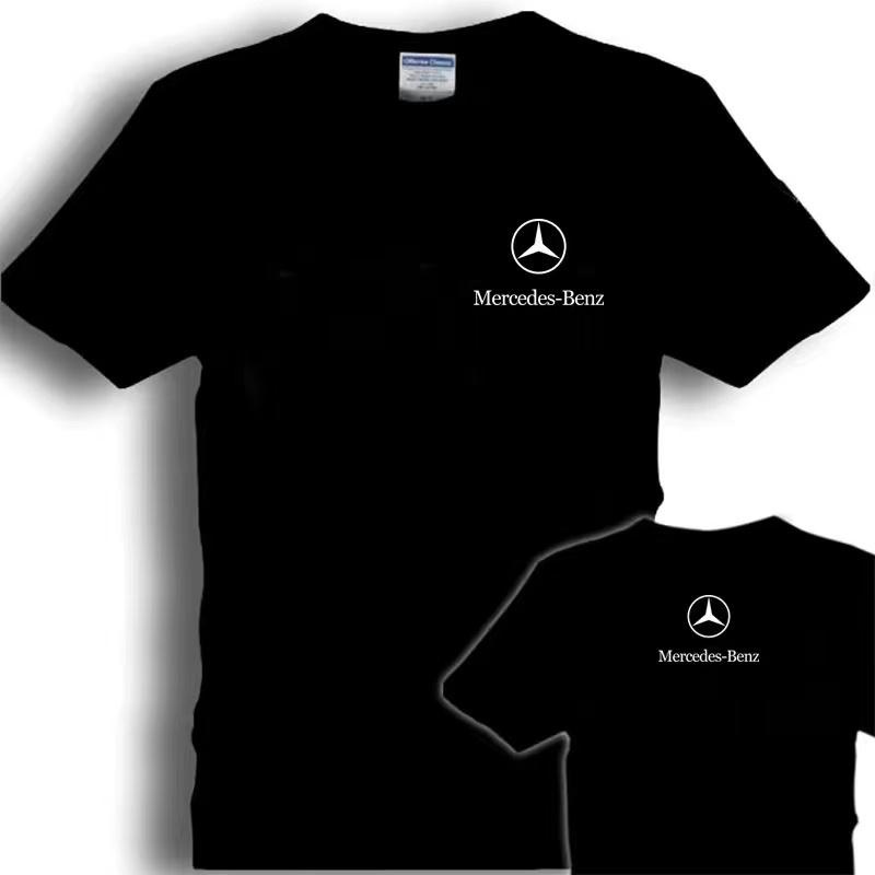 短袖 賓士寶馬BMW奧迪4s店短袖T恤男衣服女工作服工裝大眾汽車機 T恤 上著