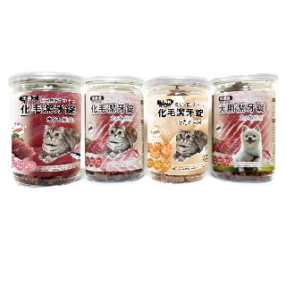 沛樂芙寵物潔牙錠 貓用化毛潔牙錠 PETLOVE 台灣製造 潔牙片 貓潔牙 寵物潔牙 寵物食品