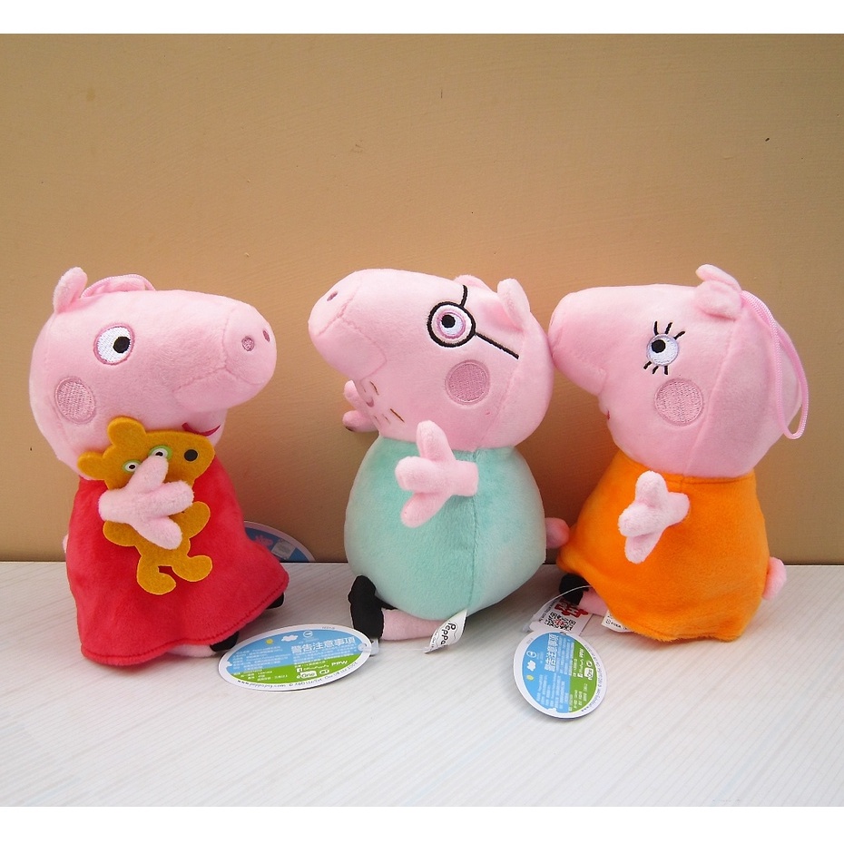 Peppa pig 佩佩豬娃娃~粉紅豬小妹~正版授權~喬治豬~6吋佩佩豬玩偶~手拿棒棒糖款~高雄可面交