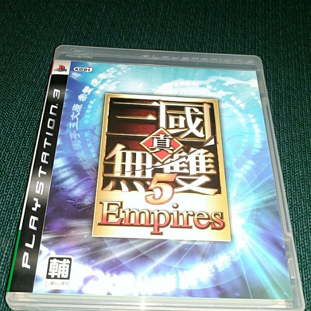 SONY PS3 真三國無雙5 帝王傳(中文版)