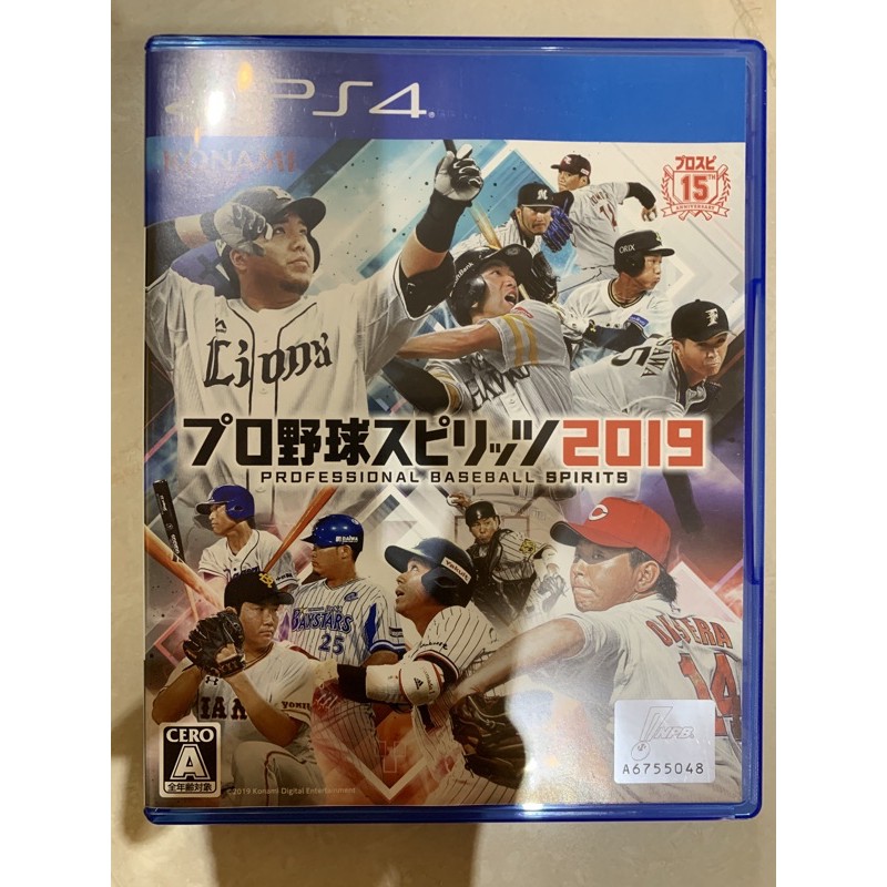 野球魂ps4.2019