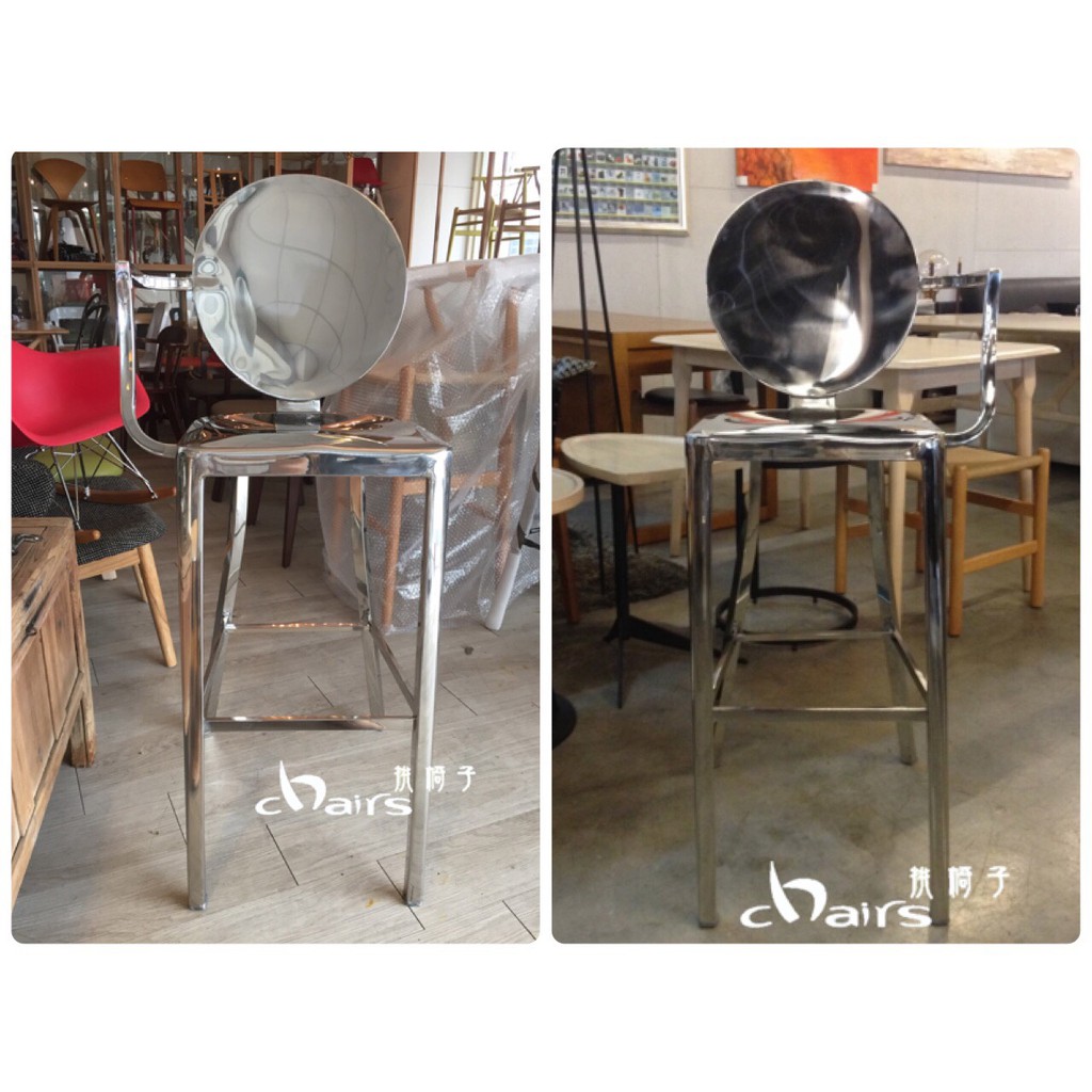 【挑椅子】LOFT 復古/工業風 設計師款 KONG CHAIR 右邊、左邊 單扶手吧台椅。複刻品 ST-027
