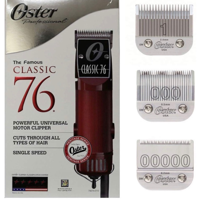 oster classic 76 universal motor clipper 76076010