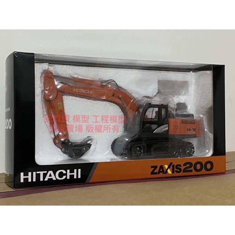 工程模型1/50 HITACHI 挖土機模型日立ZX210-5 挖掘機