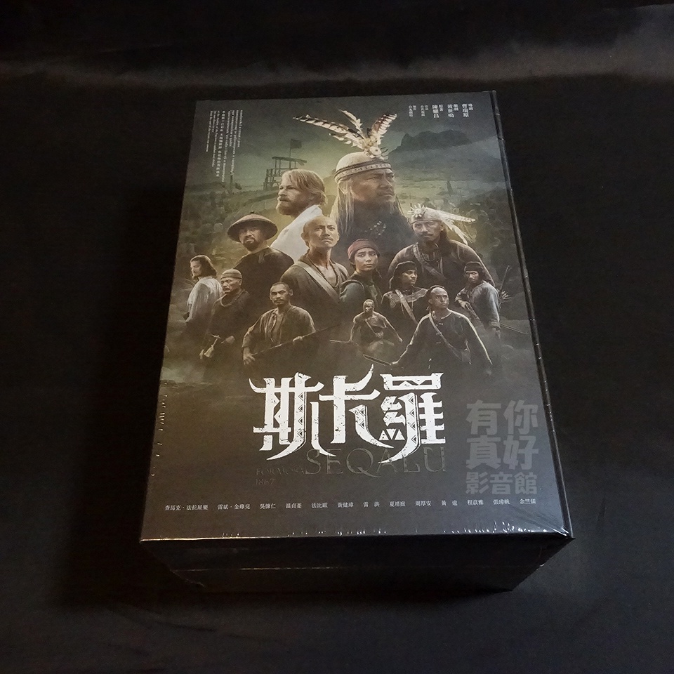 全新台劇《斯卡羅》12DVD (典藏精裝版) 曹瑞原 吳慷仁 温貞菱 查馬克法拉屋樂 法比歐