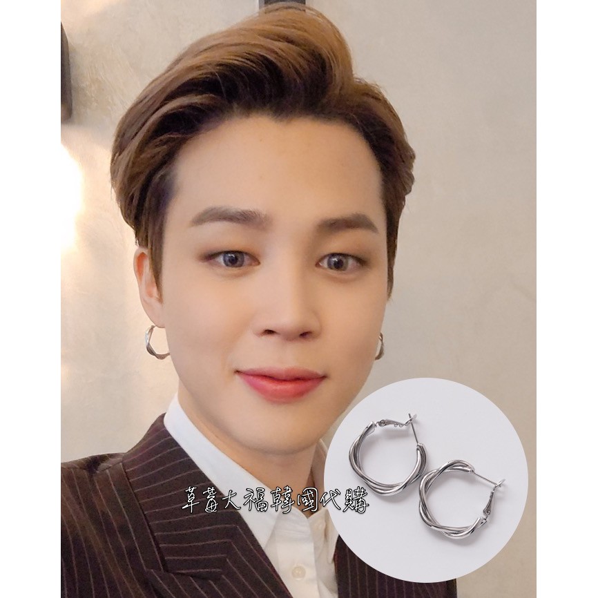 草莓大福 🍓【現貨】 ASMAMA 智旻同款交錯圓圈耳環 朴智旻 智旻 JIMIN 圓圈 耳環 防彈 루테온