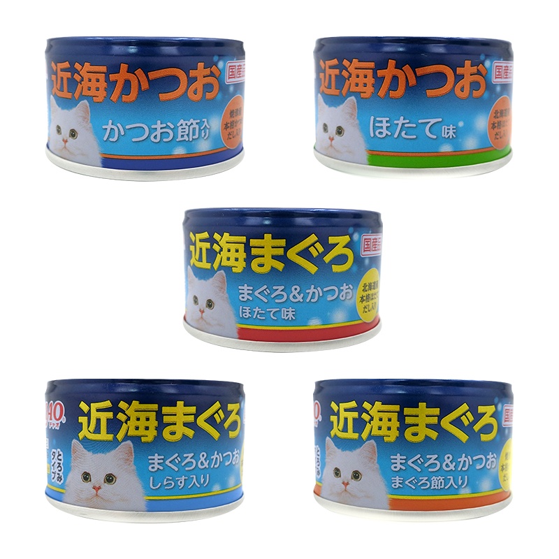 【CIAO】日本國產 ciao罐頭 近海系列 80g 近海罐 貓奴必備 貓罐頭  寵物時光