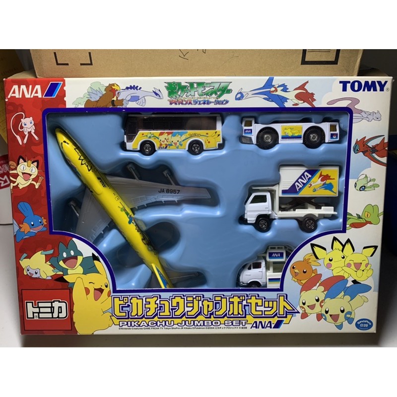 ［現貨］Tomica Tomy 舊藍標 ANA 寶可夢 皮卡丘  套組 盒組