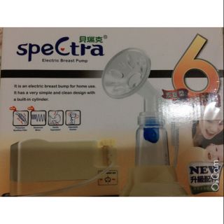 spectra 貝瑞克 第6代單邊電動吸乳器