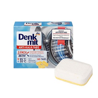 德國 Denkmit 洗衣機去汙錠 (60入/盒裝) 洗衣機 洗衣槽清潔 洗衣機清潔 清潔 清潔劑