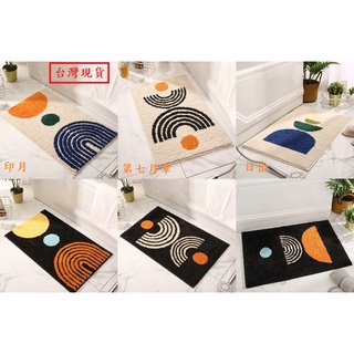 臺灣現貨 高質感歐式創意日出加厚吸水地墊 客廳踏墊 浴室踏墊 進門地墊 玄關地墊 吸水地墊 腳踏墊 居家地墊 浴室地墊