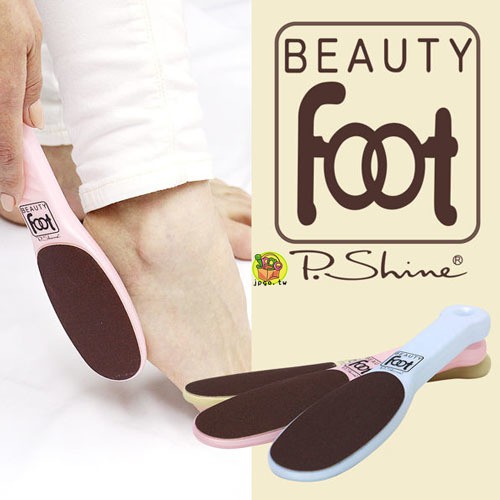 【JPGO】日本製 P.SHINE Beauty Foot 去角質 磨腳皮 磨腳板 足搓板
