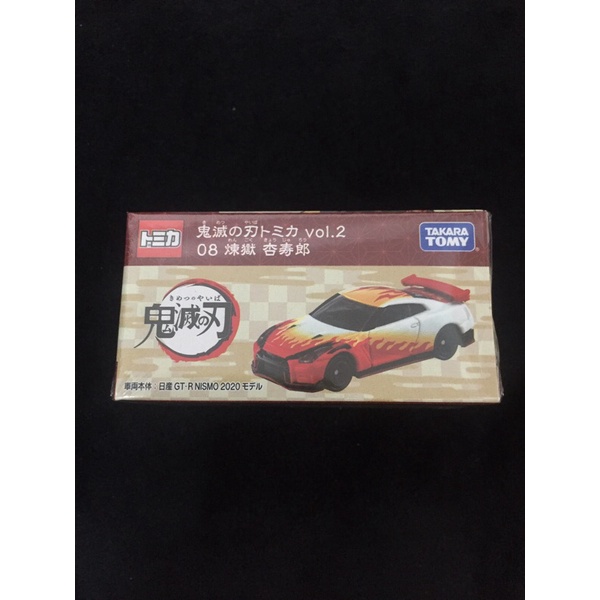 多美 Tomica 鬼滅之刃 第二彈 08 煉獄 杏壽郎 日產 gtr Miami 2020