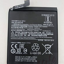 中和手機快修 小米電池  BP41電池 小米mi 9T現場更換 全新原廠電池 完修價 699元