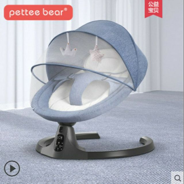 僅自取）電動搖搖椅/嬰兒床/安撫椅/防溢奶/藍色/better bear
