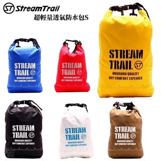 衝浪品牌 Stream Trail 超輕量透氣防水包S 後背包 防水包 手提包 單肩包 斜背包 側背包 防水