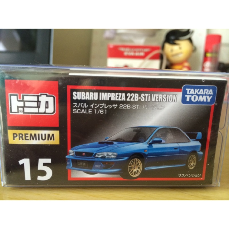 (日版)Tomica Premium 黑盒 15 速霸路22B