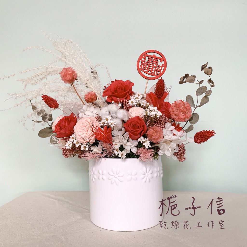 蝦皮購物 花得更少買得更好