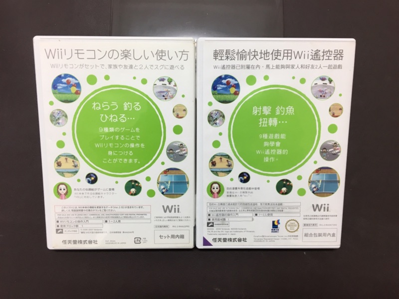 日本帶回wii 第一次接觸二手日版中文版正版原裝遊戲 蝦皮購物