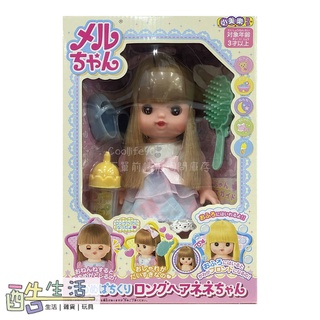 小美樂娃娃 長髮小奈娃娃 PL51538 酷生活