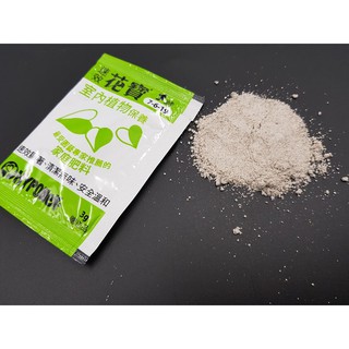 花寶肥料的價格推薦 21年8月 比價撿便宜
