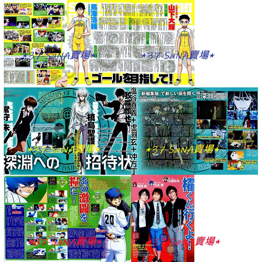 飆速宅男的價格推薦第77 頁 21年4月 比價比個夠biggo
