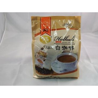 品皇 (5送1) 二合一無糖 哈拉裡白咖啡 (經濟包)