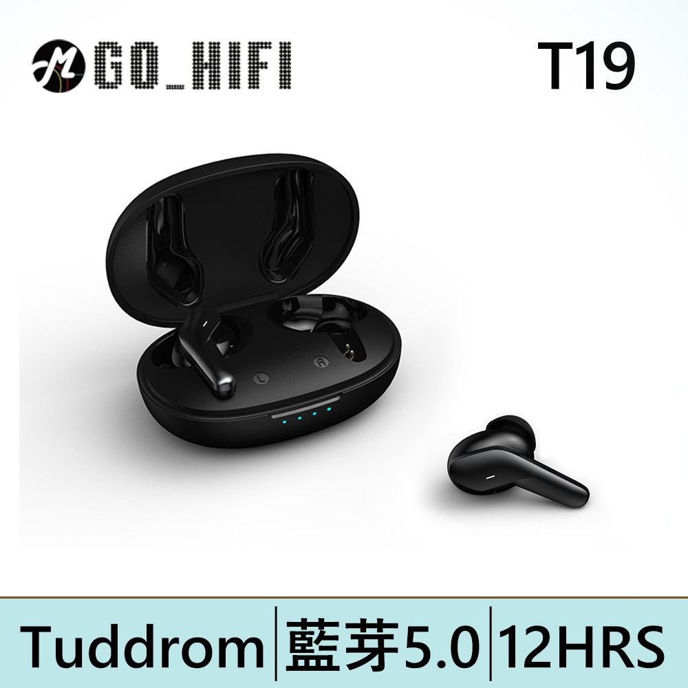Tuddrom T19真無線藍牙耳機 | 強棒電子專賣店