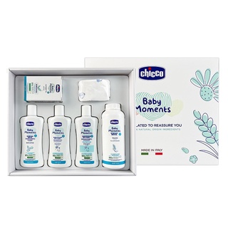 義大利 chicco 寶貝嬰兒植萃沐浴護膚質感禮盒【安琪兒婦嬰百貨】