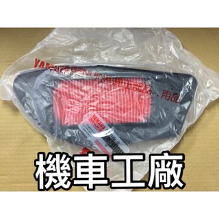 機車工廠 山葉 新勁戰 勁戰 空濾 2代 3代 二代 三代 空氣濾清器 空濾 海綿 YAMAHA 正廠零件