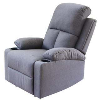 RICHOME CH1241 功能單人沙發椅(麻布材質)-2色 單人沙發 沙發 功能沙發 書房