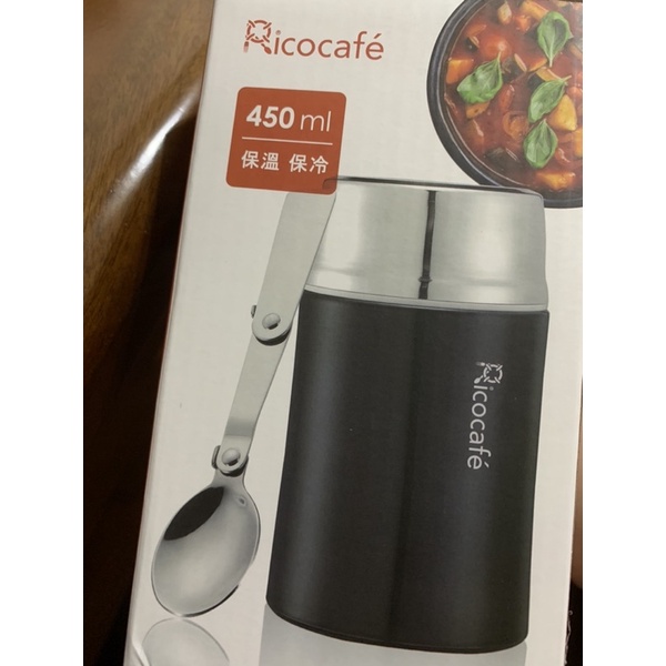 Ricocafe 450ml 保溫 保冷 FJ-450 湯匙 不銹鋼真空食物罐