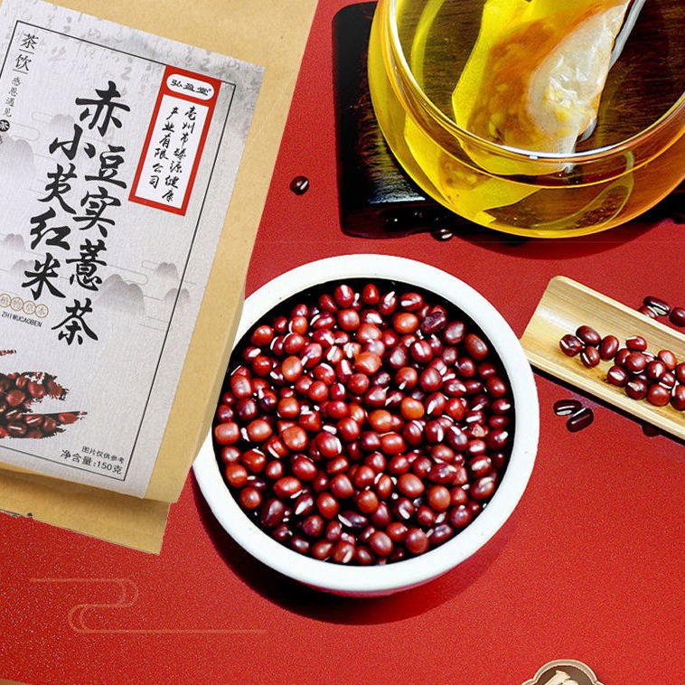 ❤️祛濕 養生❤️【超值特惠裝】紅豆薏米茶祛濕茶去濕苦蕎大麥水果養生花茶泡茶包@珍妮養生館