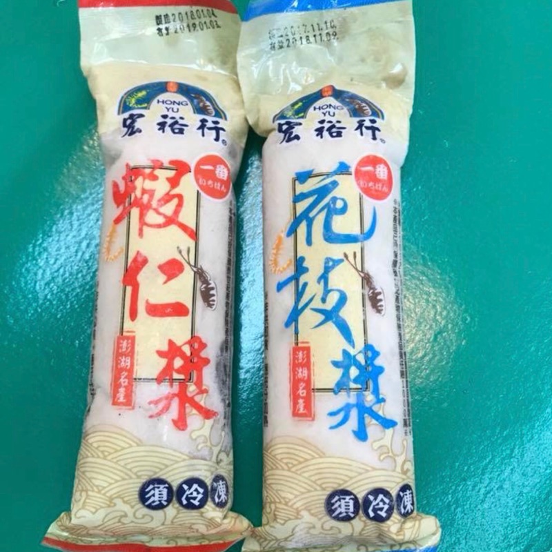 宏裕行 花枝漿 蝦仁漿 0g 10g 條 蝦皮購物