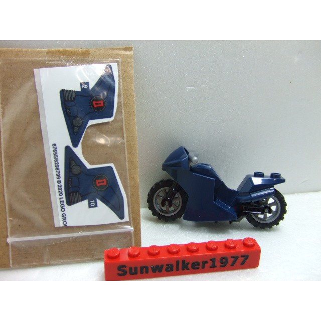 【積木2010】Lego 樂高-全新- 深藍色重型機車 / 深藍色GP摩托車 (含貼紙)(76162)