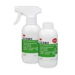 3M 乾洗潔膚液236ml (有噴頭)&(更替瓶)