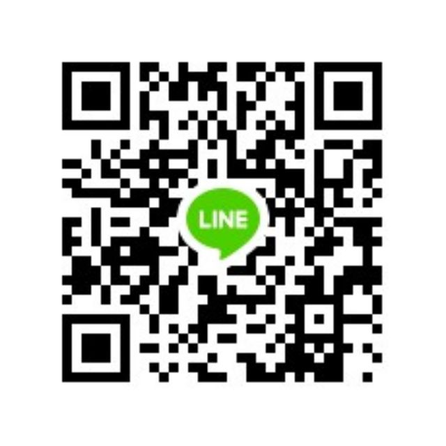 Line群組0113出清 蝦皮購物