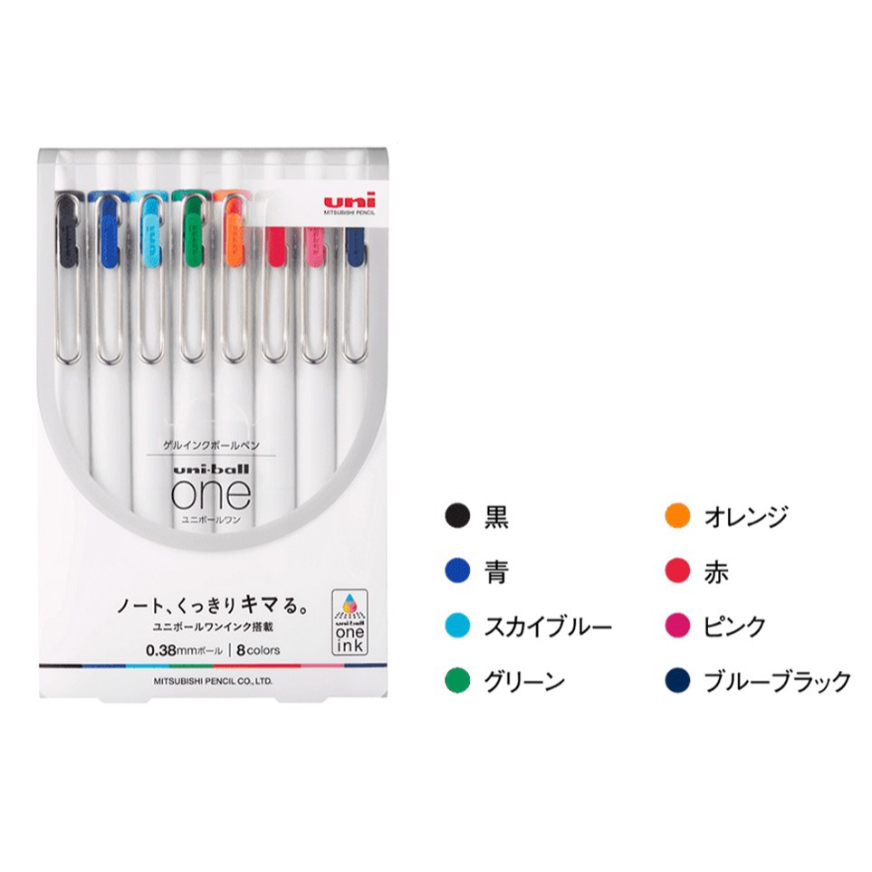 【CHL】 UNI 三菱 uni-ball ONE 0.5mm 自動鋼珠筆 鋼珠筆 中性筆 八色組 UMNS-0.5