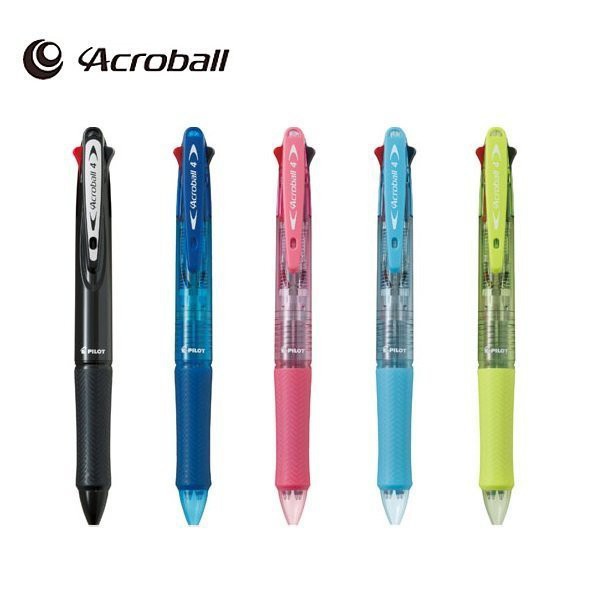 【大學城文具】PILOT百樂 BKAB45F-CSG Acroball 0.7四色輕油筆 0.7mm