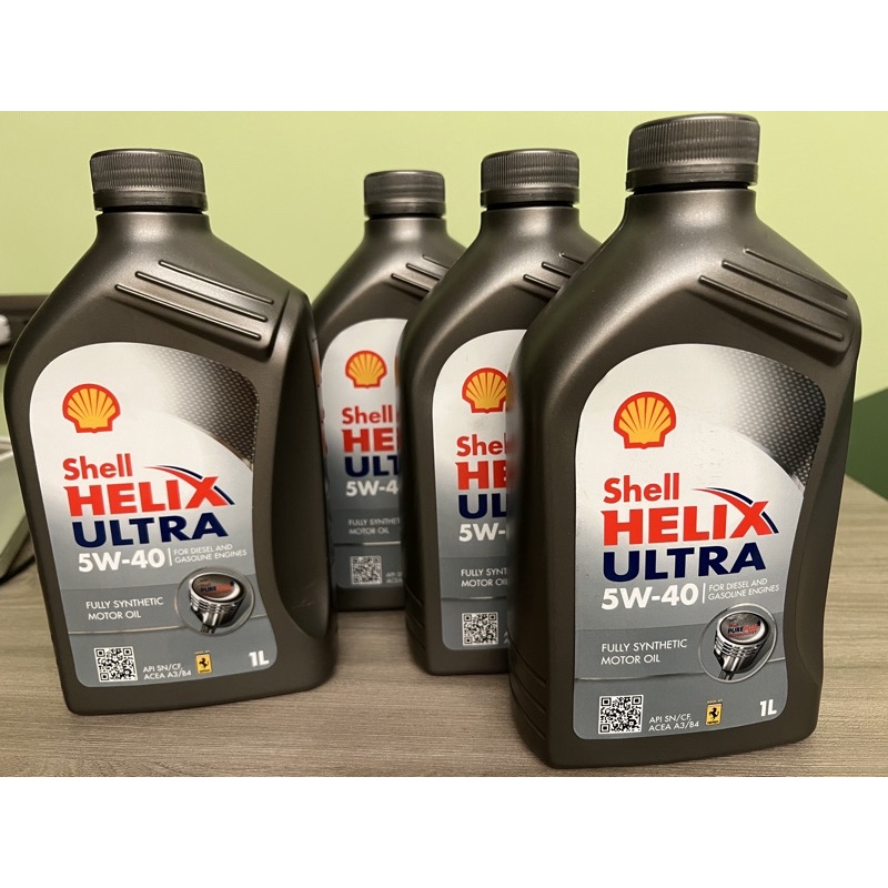 Shell Helix Ultra 5W40 全合成機油 1L*4瓶 換車出清