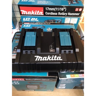 花電 全新 牧田 MAKITA DC18RD 雙鋰電池 快充9A USB輸出孔