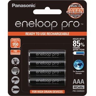 Panasonic eneloop pro國際牌 三號 四號電池 950mAh
