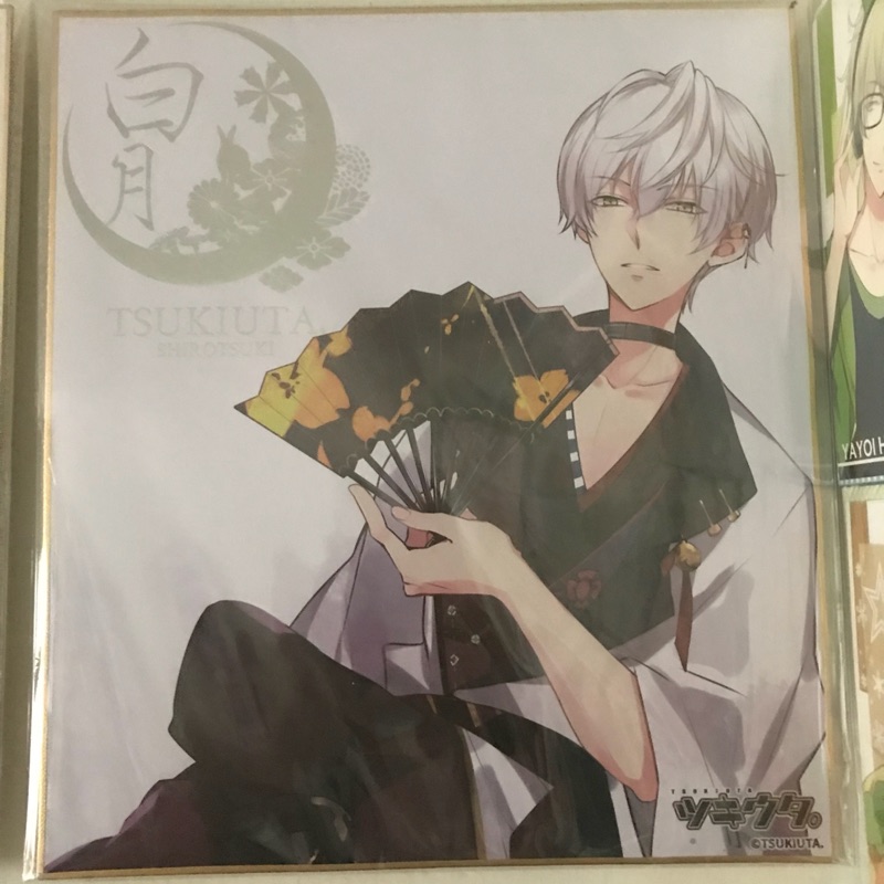 現貨白月霜月隼魔王大人色紙animate限定月歌月歌屋月兔agf 睦月始戀春新葵淚海陽夜郁霜月隼驅 蝦皮購物