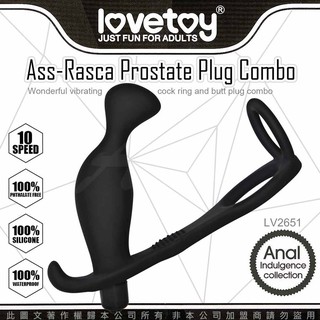 超值兩用按摩器Ass-Rasca Prostate Plug Combo 10段變頻震動鎖精後庭按摩器G點刺激型#棉花糖