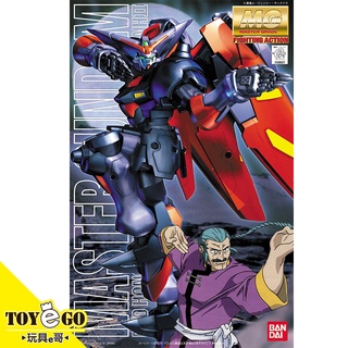 萬代 鋼彈模型 MG 1/100 天王 宗師 鋼彈 東方不敗 機動武鬥傳G鋼彈 玩具e哥 63839