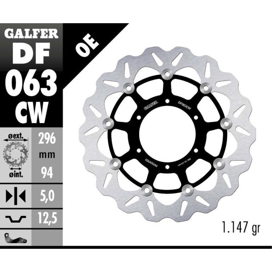 西班牙製 Galfer DF063CW Hornet900 CB919 CBR600RR F4i 碟盤
