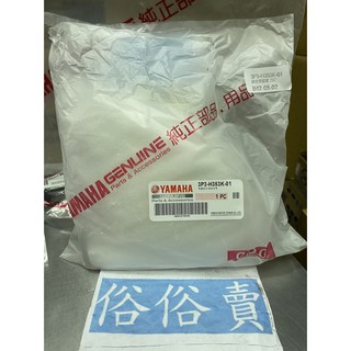 俗俗賣YAMAHA山葉原廠 速度錶蓋 JOG Sweet 115 碼錶 碼表 儀錶玻璃 料號：3P3-H353K-01